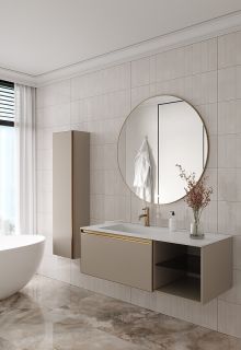 Тумба под раковину Armadi Art Quatro 790-M6-120-D-MG 120 см бежевый/золото матовое